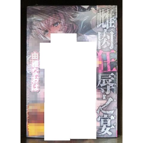 tw-11134207-7r98u-lwjlzspnz5t2ad