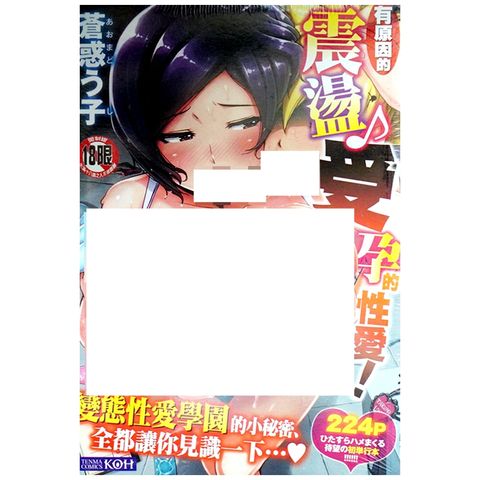 tw-11134207-7r98q-lwstzgogazom33