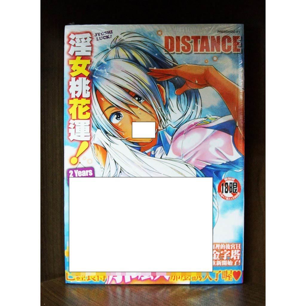 tw-11134207-7r98y-lwle2wk5g84wc6