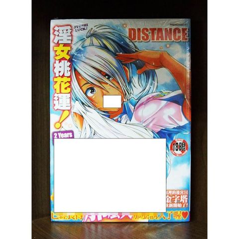 tw-11134207-7r98y-lwle2wk5g84wc6