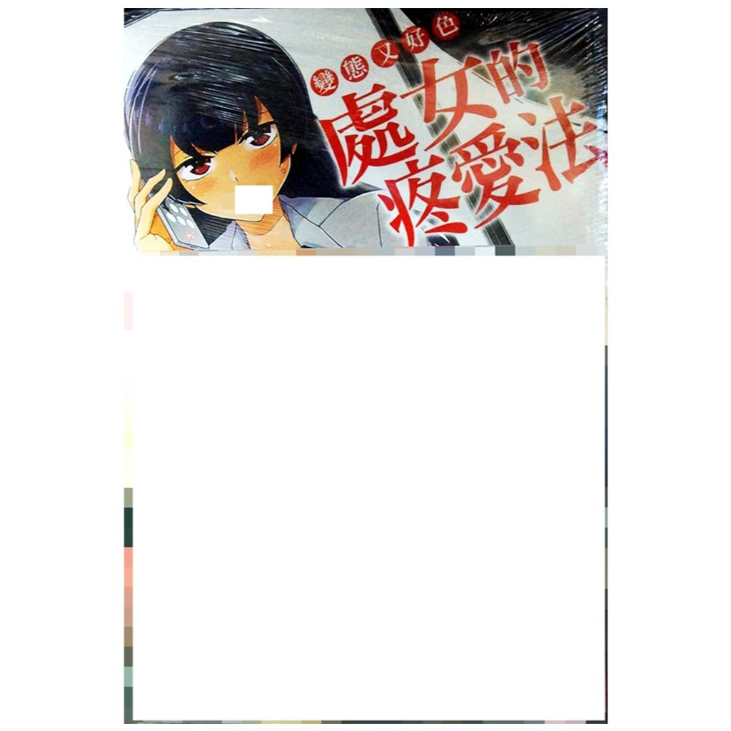 tw-11134207-7r98x-lwldr3ph8y0695