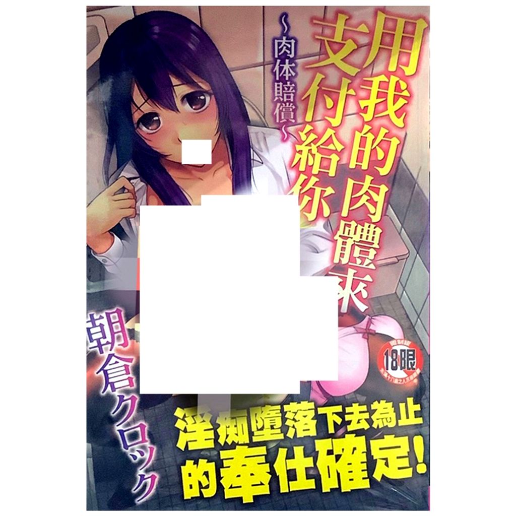 tw-11134207-7r98o-lwstzgog9l46c4