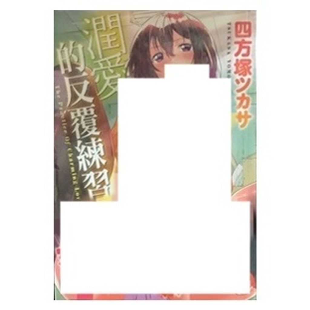 tw-11134207-7r98y-lwtt08i4wyeo01