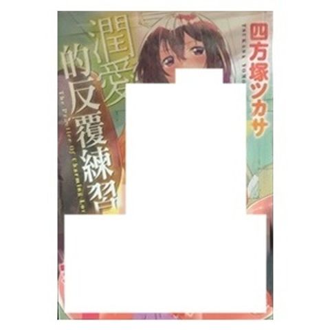 tw-11134207-7r98y-lwtt08i4wyeo01