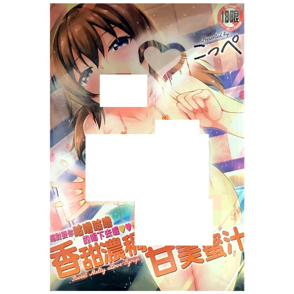 tw-11134207-7r990-lwr6dnil6fqoe8