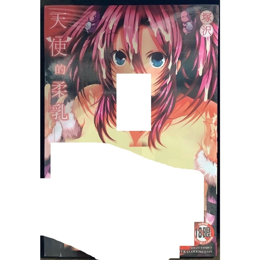 tw-11134207-7r98r-lwjlzspnpbtyfa