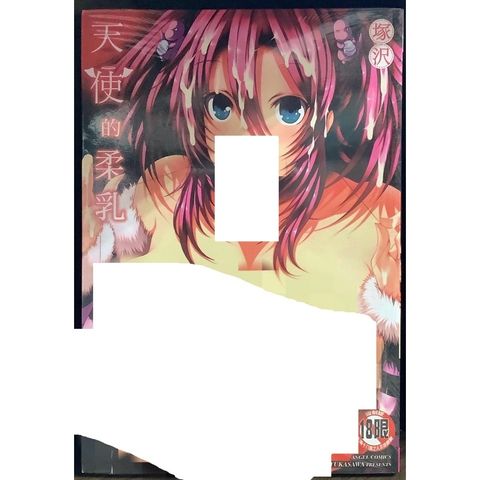 tw-11134207-7r98r-lwjlzspnpbtyfa