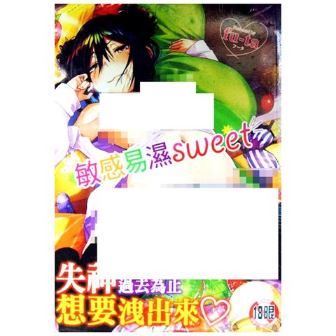 tw-11134207-7r98t-lwlcee01ti5s0b