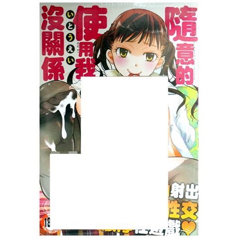 tw-11134207-7r990-lwrferphjtps10