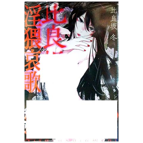 tw-11134207-7r98p-lwlczptm60py81