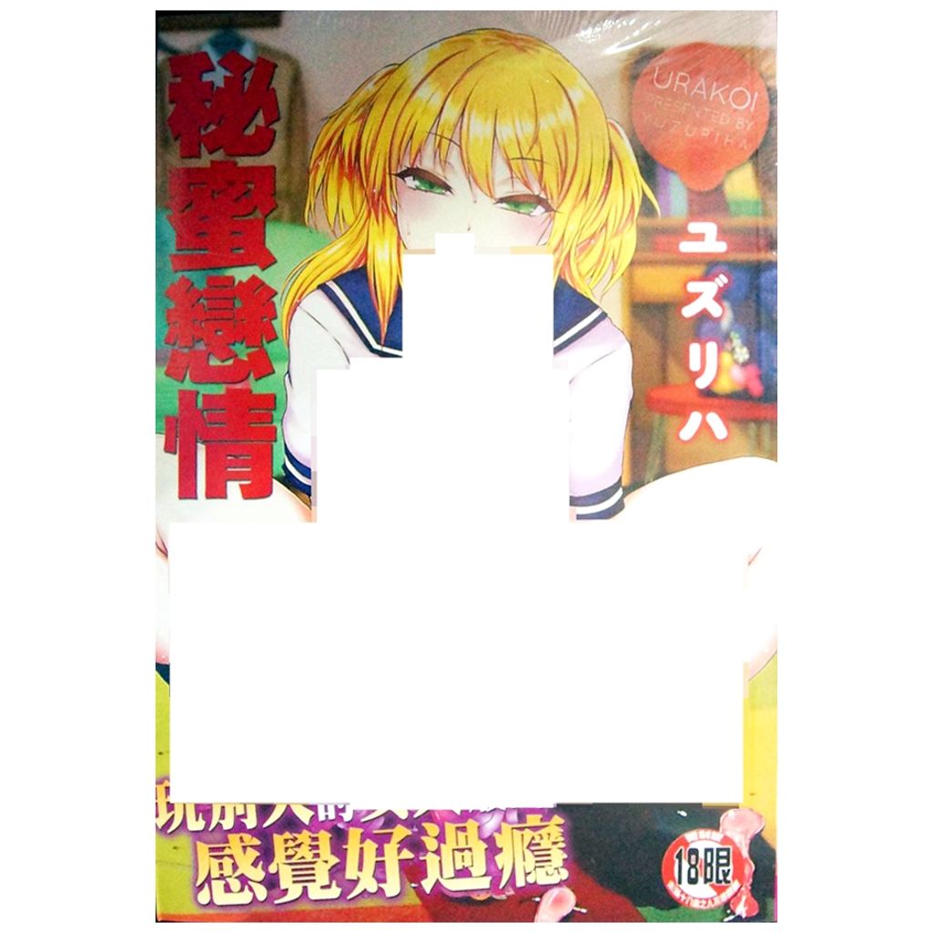 tw-11134207-7r98v-lwlsb1jjjrqodb