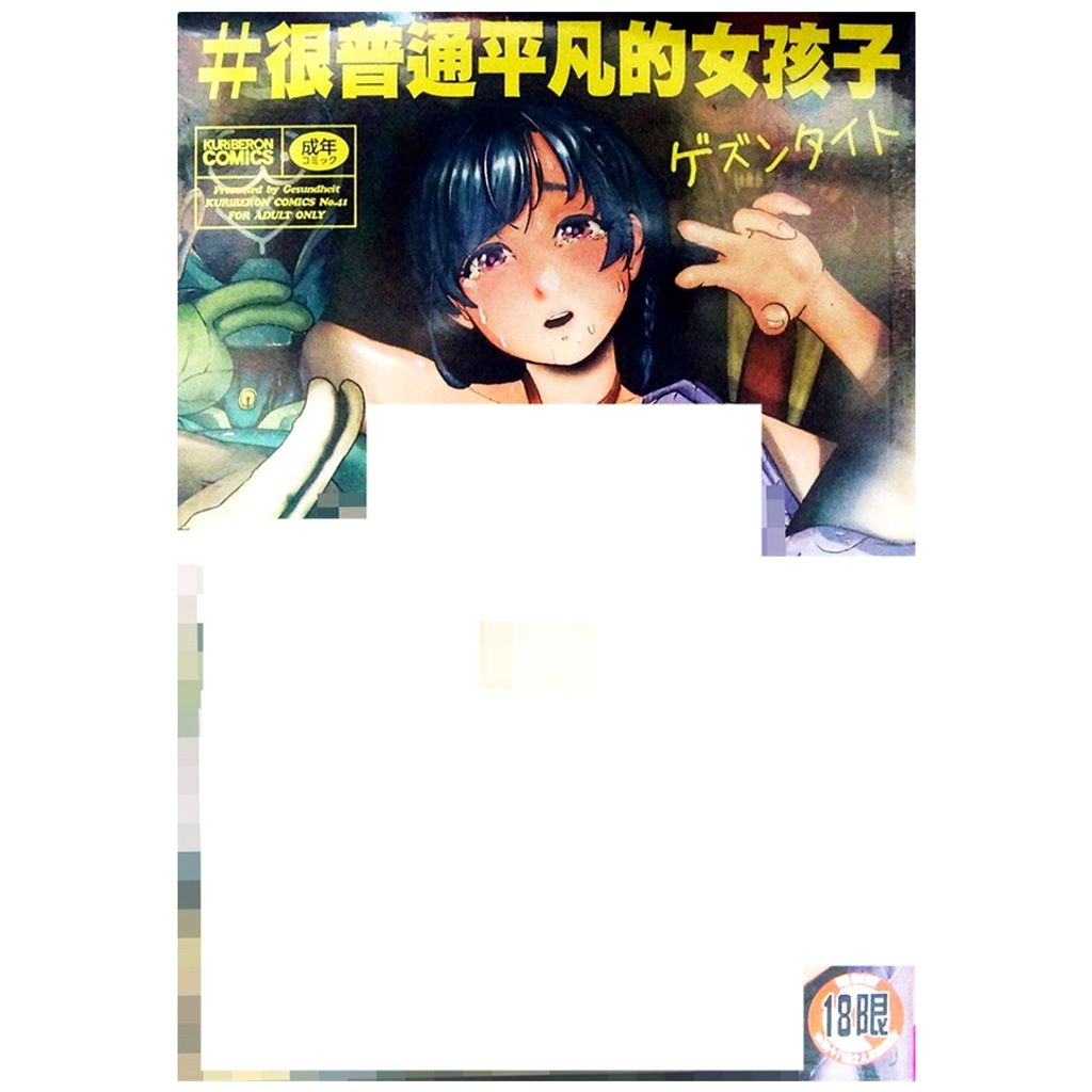 tw-11134207-7r98w-lwsvhe8t3jg0a9