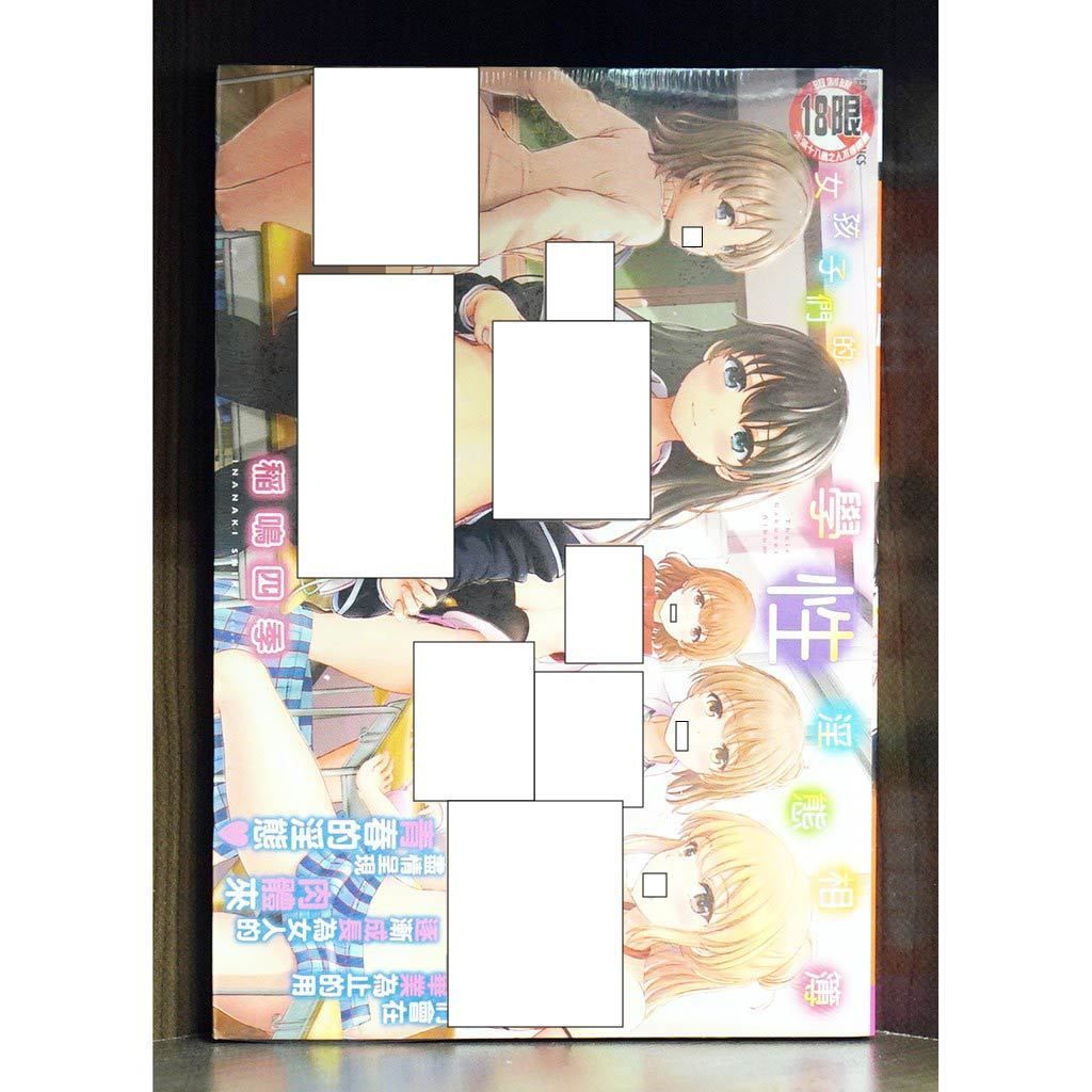 tw-11134207-7r992-lwmg2wnuryuef2
