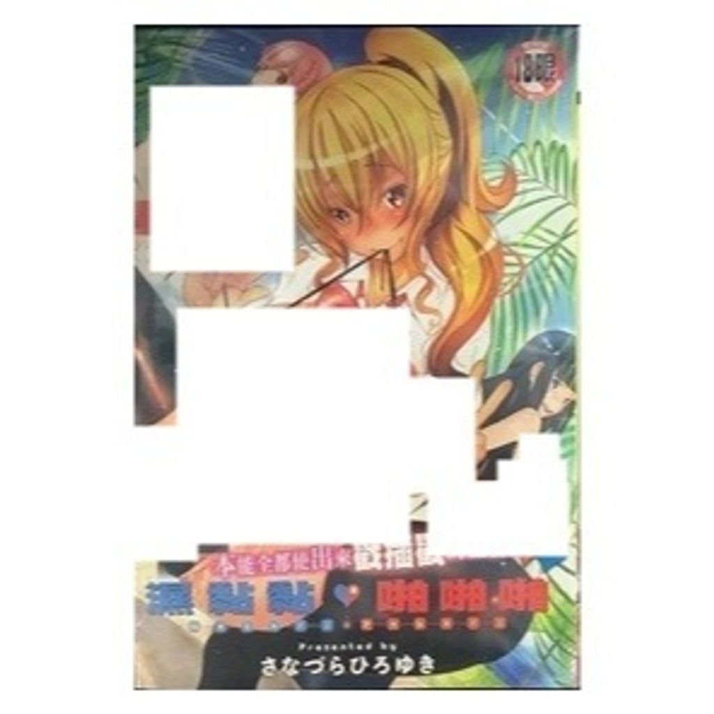 tw-11134207-7r98z-lwtq957dcch271