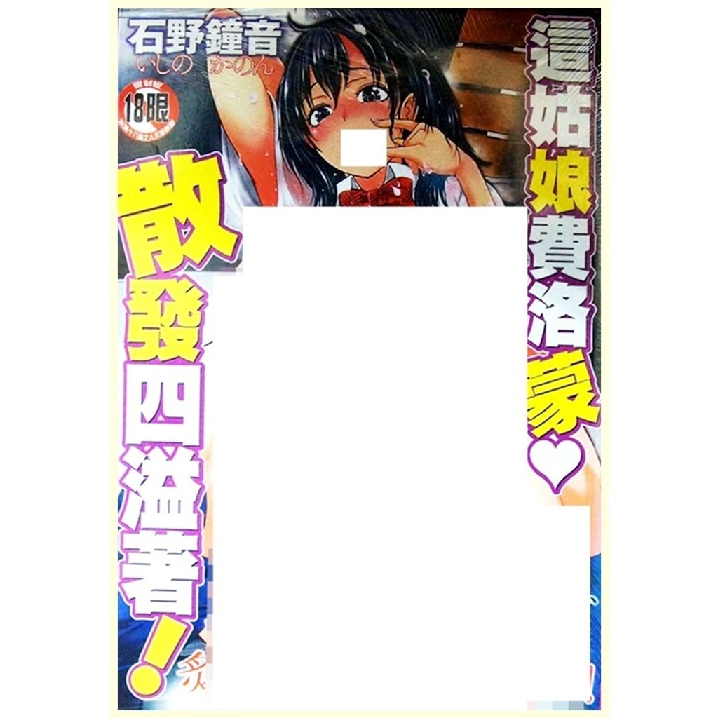 tw-11134207-7r98r-lwqp8hog6c6e2a