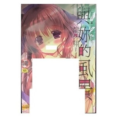 tw-11134207-7r98x-lws92mhl9vza32