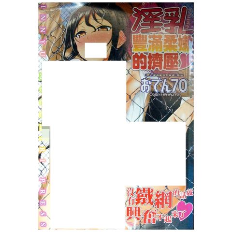 tw-11134207-7r98y-lwn1tz59knqo66