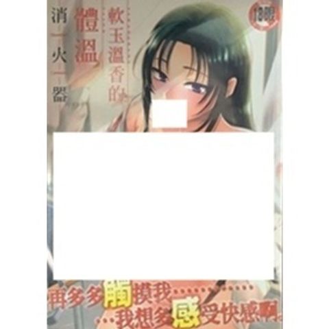 tw-11134207-7r98v-lwtwqf07xy5sdb