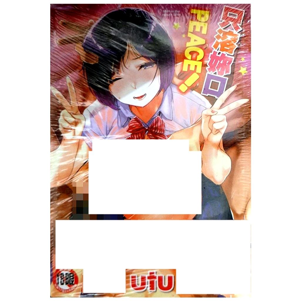 tw-11134207-7r98y-lwrferphh0kw0d