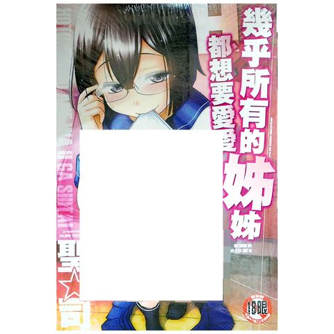 tw-11134207-7r98z-lwsvhe8t6ckw81