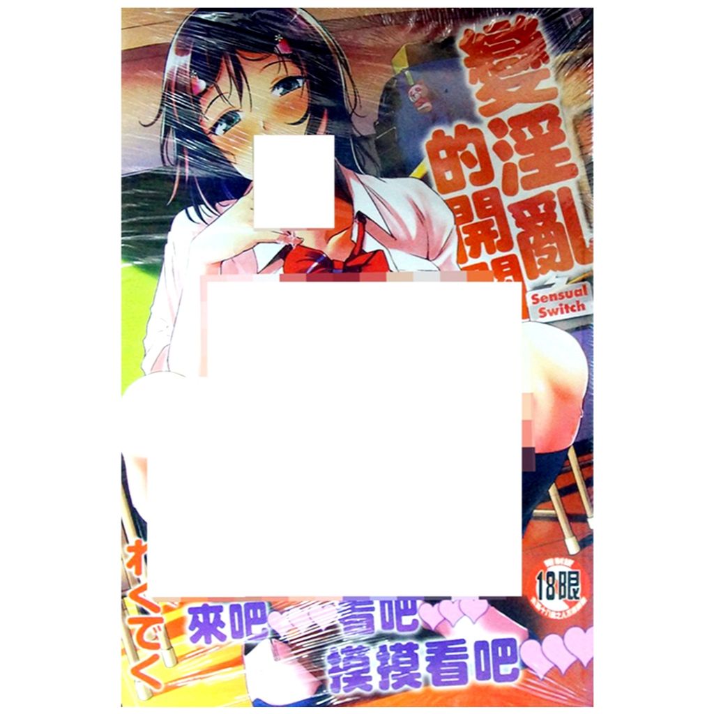 tw-11134207-7r992-lwldr3phhdeu83
