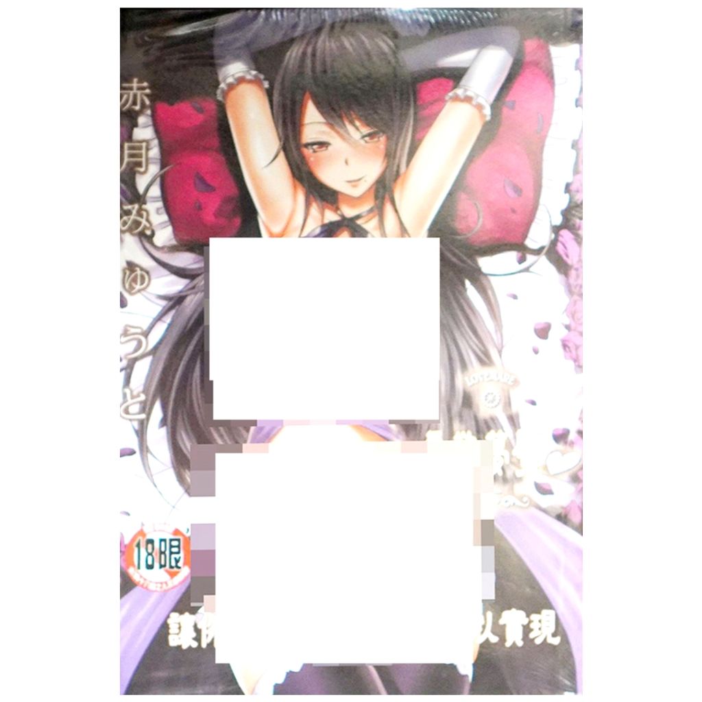 tw-11134207-7r98z-lwk1cxd86g4m53