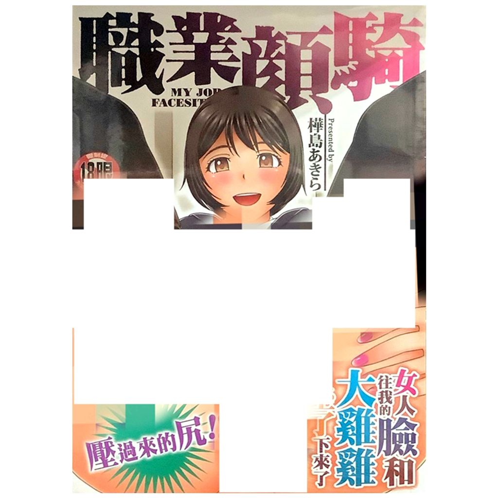 tw-11134207-7r98v-lwlt5mqjnkfk48