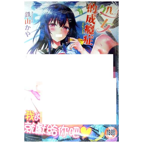 tw-11134207-7r98w-lwlcee01uwq87e