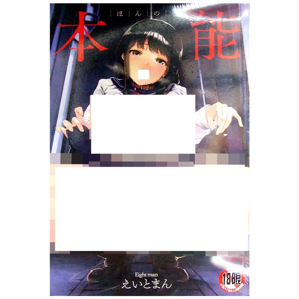 tw-11134207-7r992-lvnjxbfsdtxua2