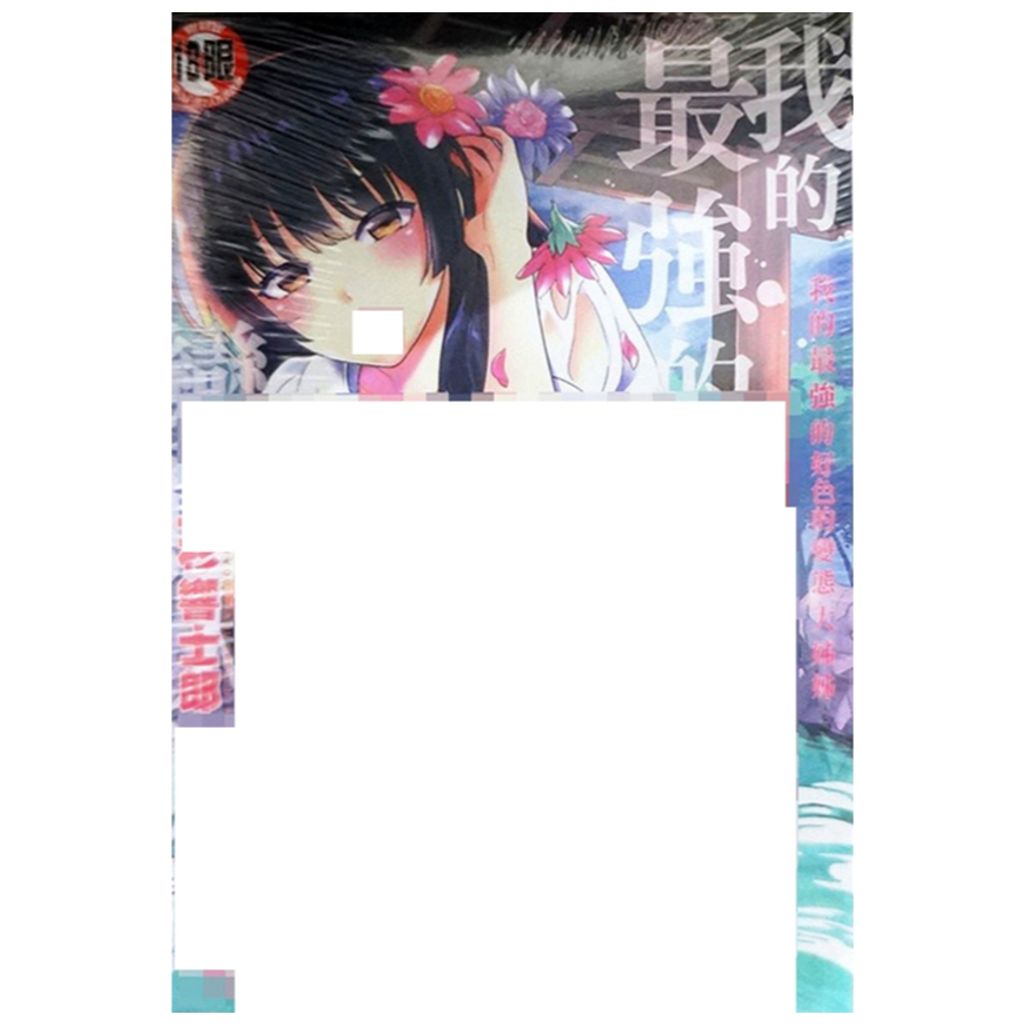 tw-11134207-7r98o-lwr6dnil98vke2