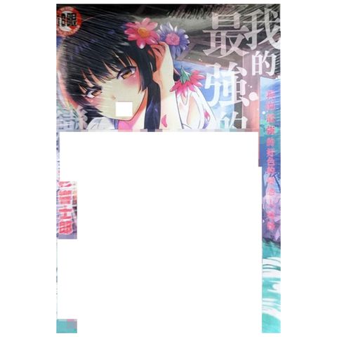 tw-11134207-7r98o-lwr6dnil98vke2