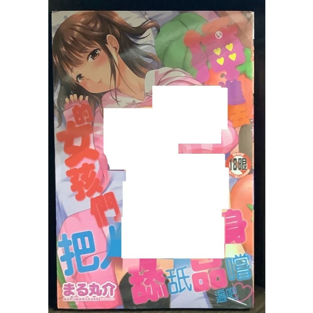 tw-11134207-7r98t-lwjpu1saikhc58