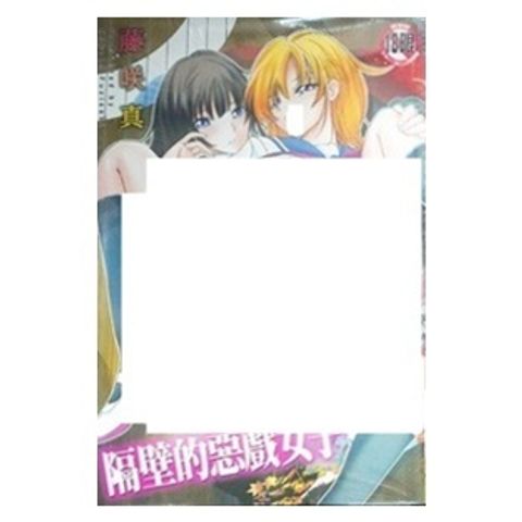 tw-11134207-7r98y-lwtwqf07sbw09f