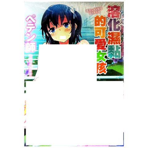 tw-11134207-7r98o-lwlczptm1t0m2d
