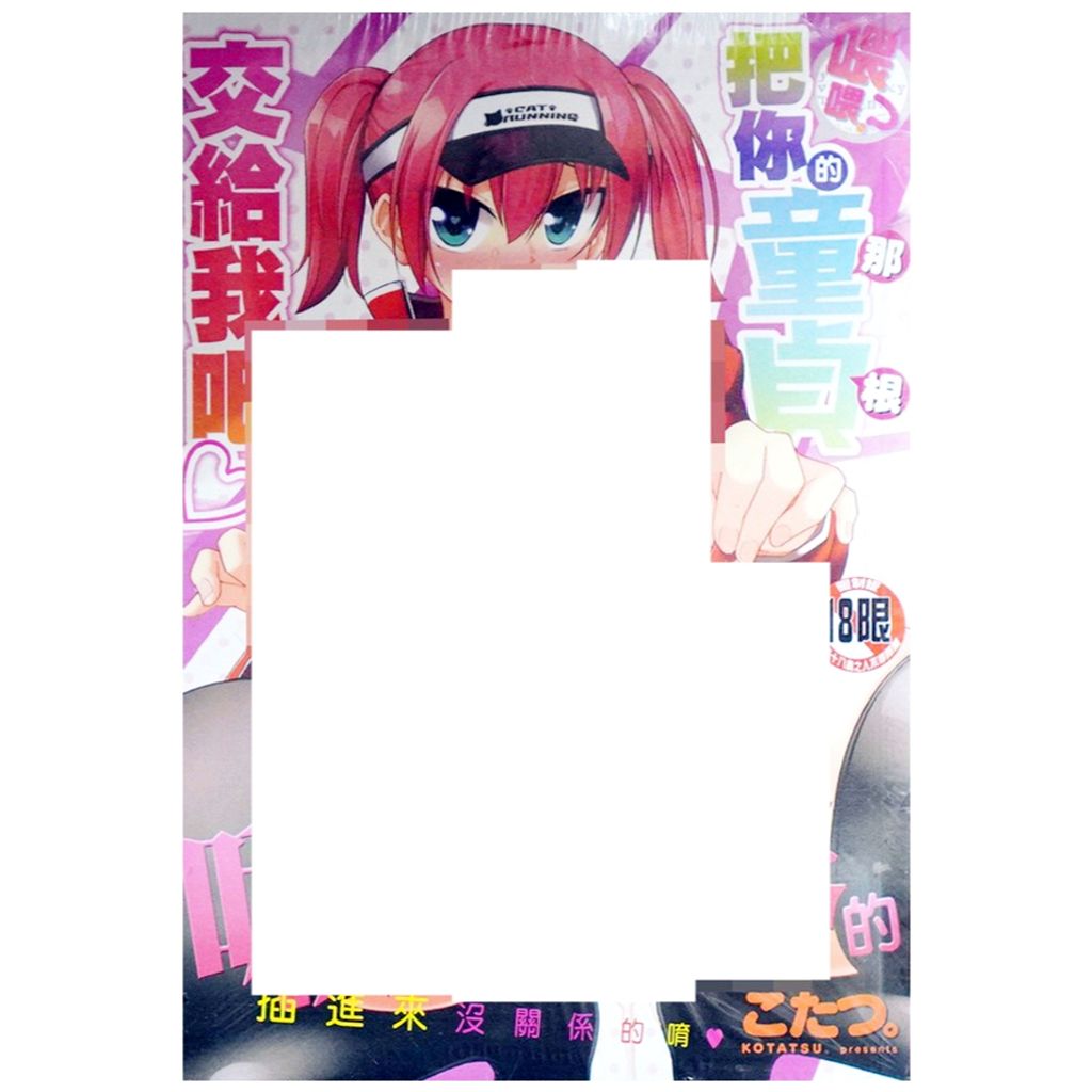 tw-11134207-7r98o-lwr6dnil516880