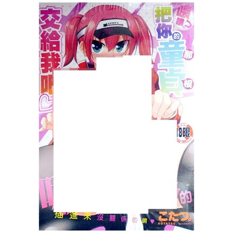 tw-11134207-7r98o-lwr6dnil516880