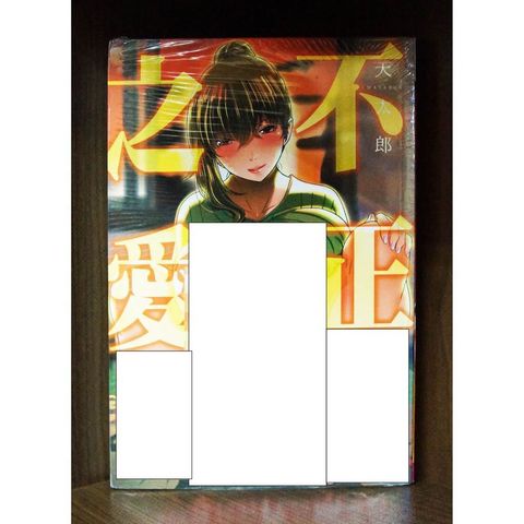 tw-11134207-7r990-lwu0lwl7p5bk1f