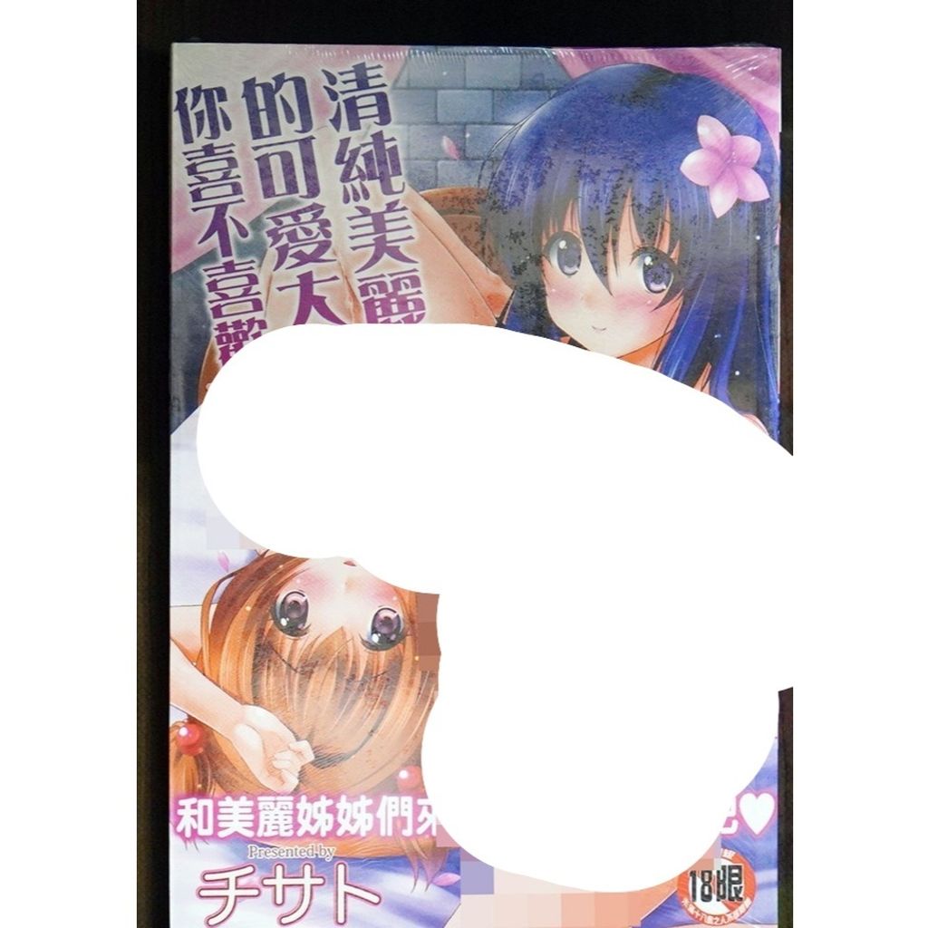 tw-11134207-7r98t-lwtut92jnu3q8f