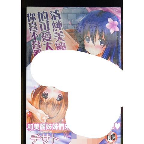 tw-11134207-7r98t-lwtut92jnu3q8f