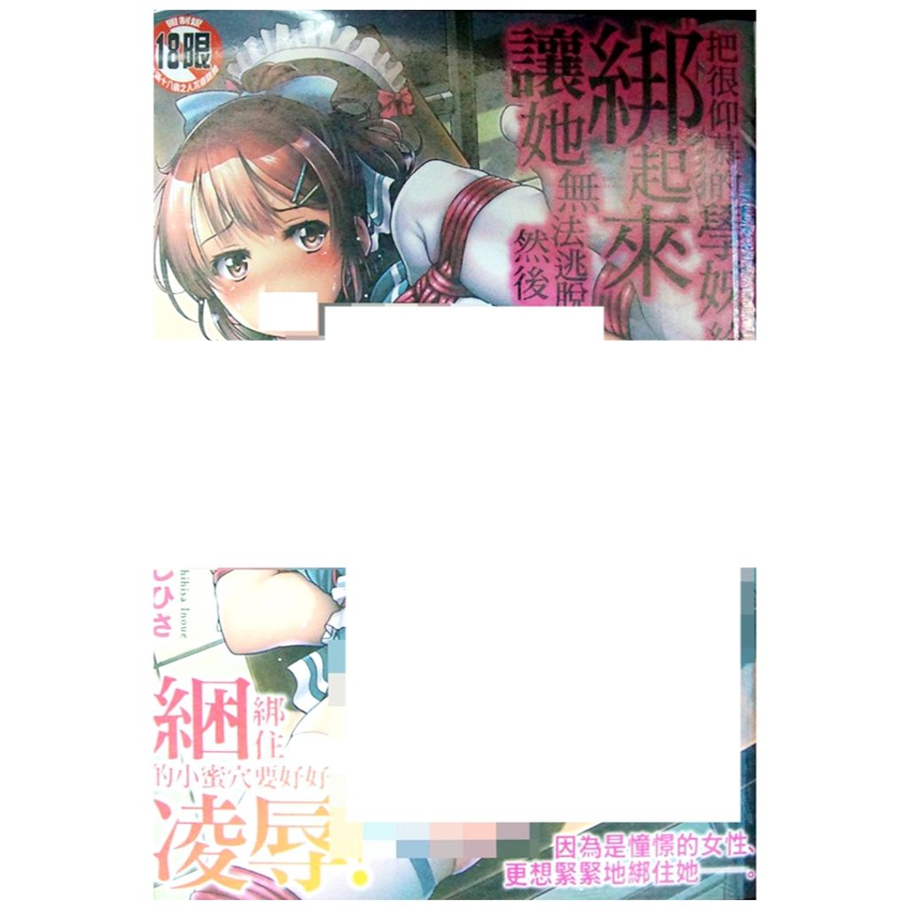 tw-11134207-7r992-lwldr3phfyueb8