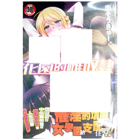 tw-11134207-7r98z-lvzwny7c760ga4
