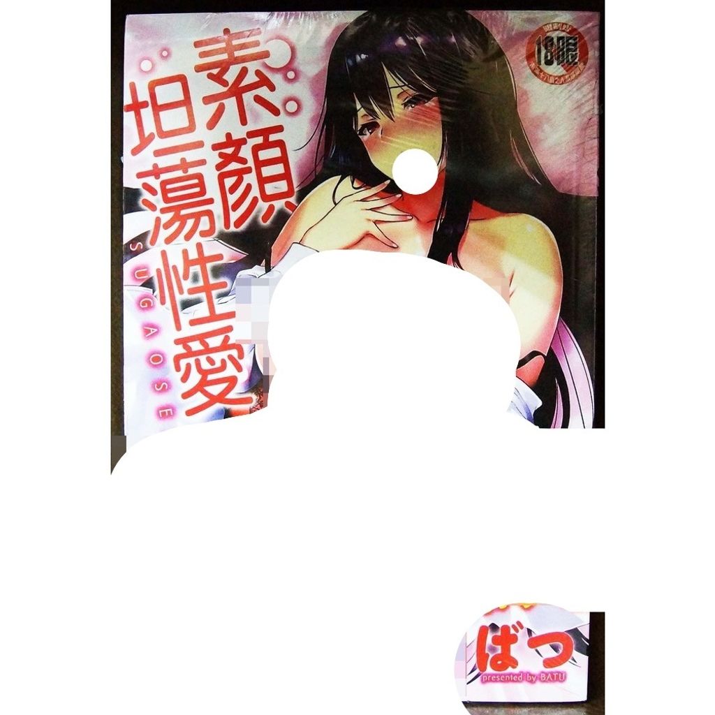 tw-11134207-7r992-lwqtru80zhgma6