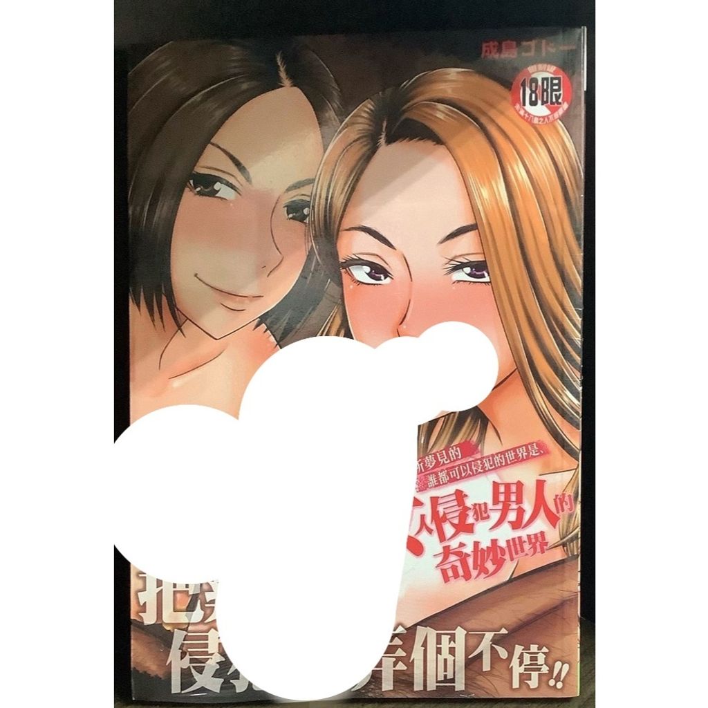 tw-11134207-7r98x-lwqtru80o8x2c6