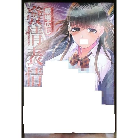tw-11134207-7r990-lwjrxz0yqyb47e