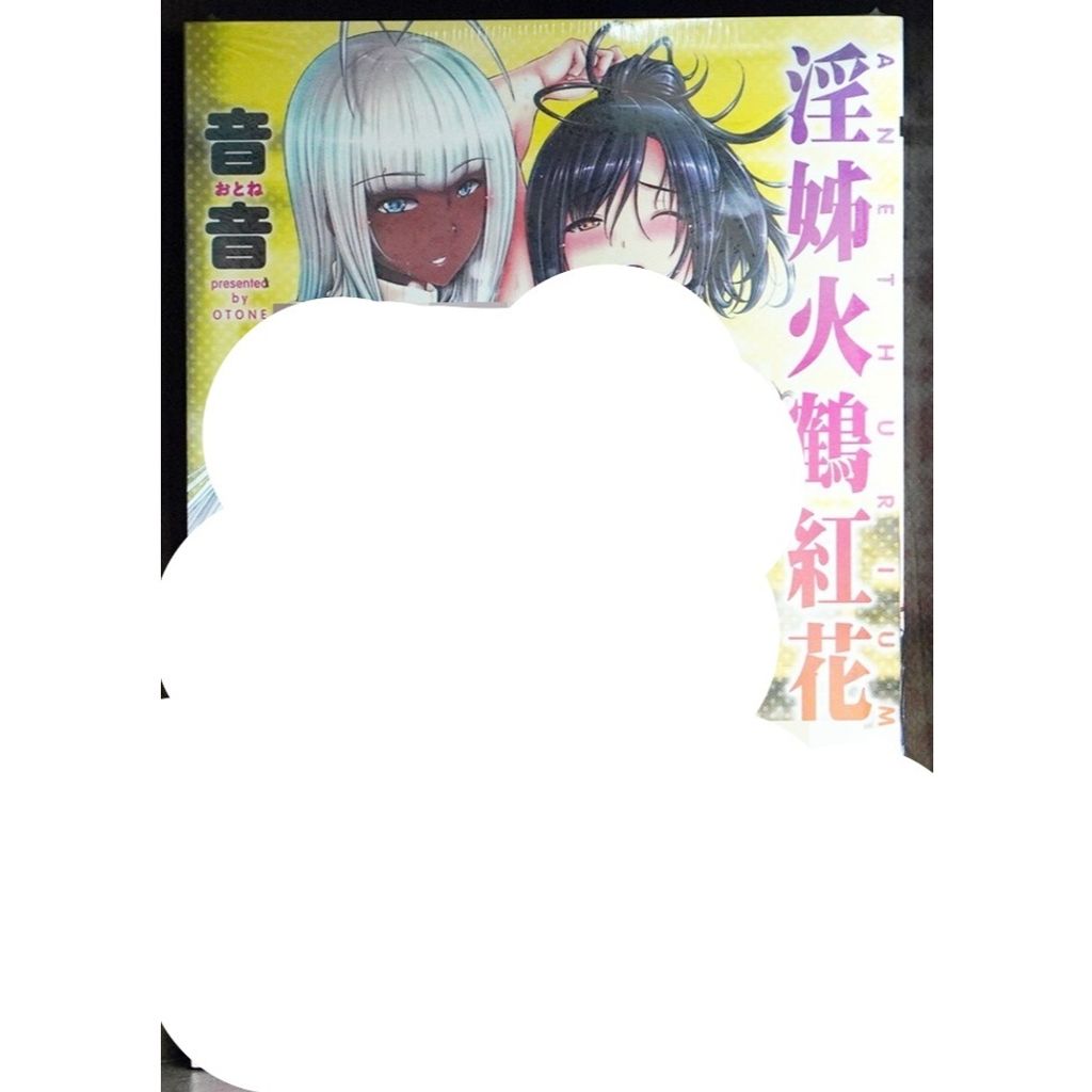 tw-11134207-7r98u-lwtvo4skpmi89c