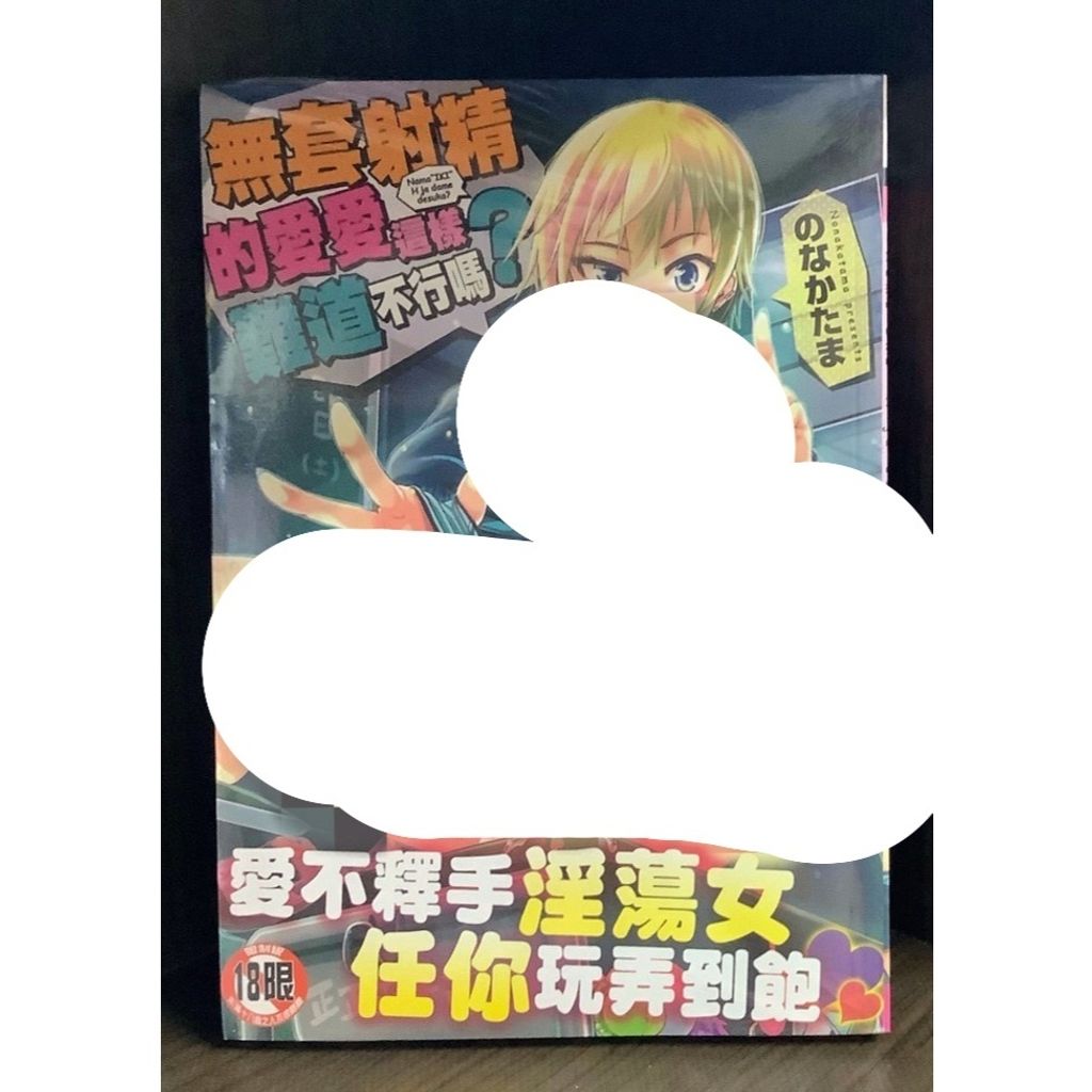 tw-11134207-7r98s-lwtut92jl0yufd