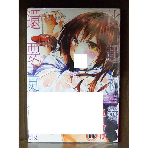 tw-11134207-7r98q-lwmoy86ov03470