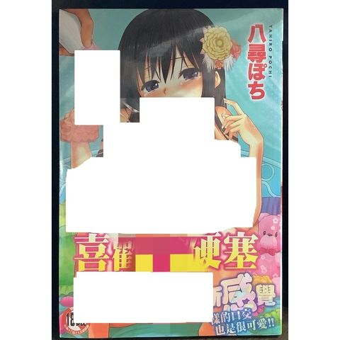 tw-11134207-7r98t-lwjlzspoaecmd7