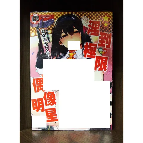 tw-11134207-7r98t-lwmw5a61554g2a