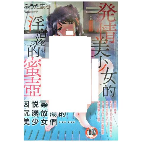 tw-11134207-7r990-lwkbzzw33rxid2